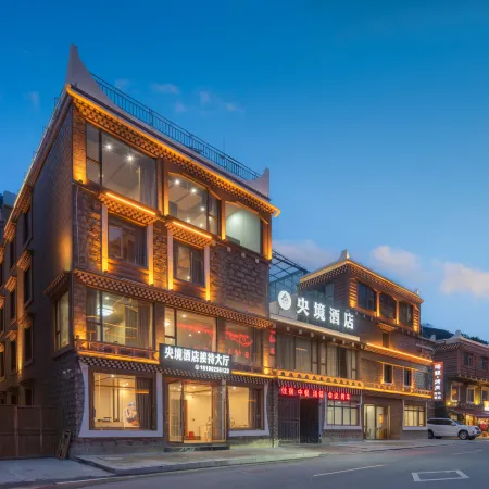 Yangjing Hotel (Siguniang Mountain Changping Valley Scenic Area)