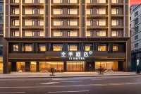 JI Hotel (Bijie Qianxi Administrative Center)