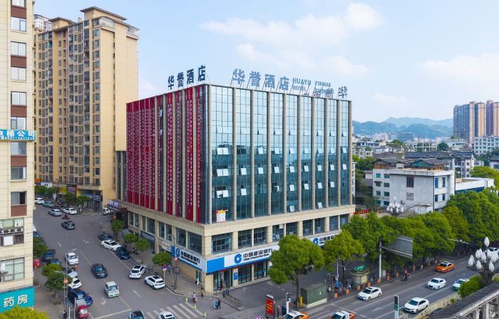 Huayu Hotel