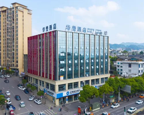 Huayu Hotel Hotels in Dafang