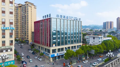 Huayu Hotel