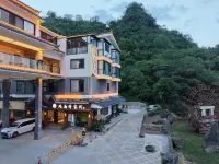 Bama Fengyuqiao Homestay (Impression Bama Mujishan Park)