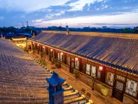 Zhongshengyuan · Chinese-style Holiday Courtyard (Pingyao Ancient City Scenic Area Branch) - 피트니스 시설