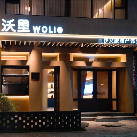 Xiapu Wolii Homestay