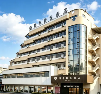 Ruiji Select Hotel (Zhenjiang Railway Station, Xijin Ferry)