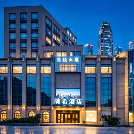 SHANTOU MAXHOTEL