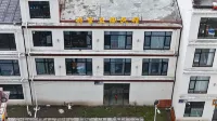 Kangding Xinduqiao Town Yangjimeiduo Homestay - جديد