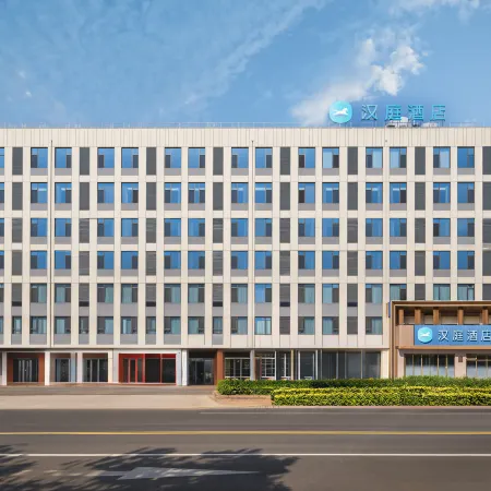 Hanting Hotel (Luan Nan Tangshan Department Store Group Friendship Road Branch)