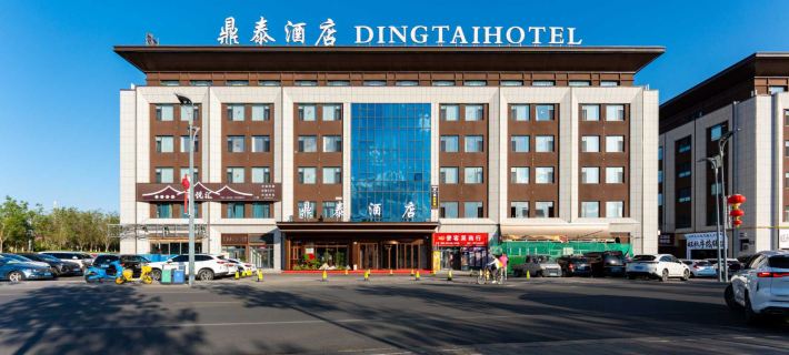 Ding Tai Hotel (Karamay Taifu Plaza No.1 Well Branch) Hotele w: Karamay