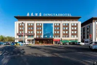 Ding Tai Hotel (Karamay Taifu Plaza No.1 Well Branch) - 4성급