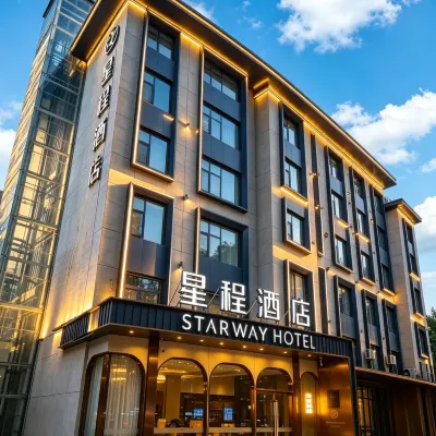 Starway Hotel (Xi'an Big Wild Goose Pagoda, University of Science and Technology) Hotel in zona Xi'an University of Architecture and Technology (South Campus)