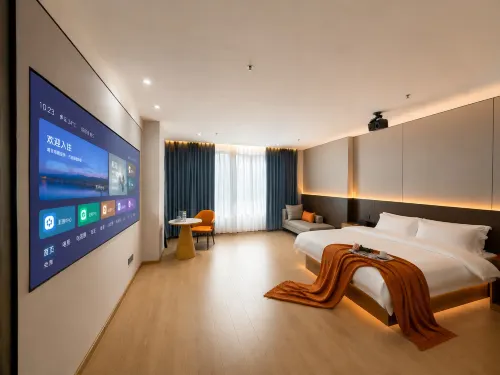 Tiantian Hotel (Bobaibao Zhongbao Cultural Road Branch) - 2-نجوم