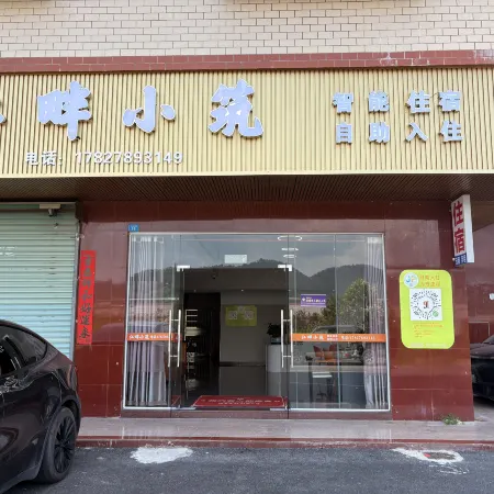 Riverside Homestay (Jinan Road)