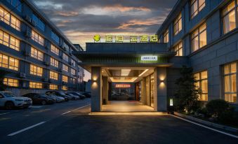 PEBBLE MOTEL (Quanzhou West Street Branch)