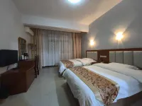 Youyang Zhixiang Grand Inn - 2성급