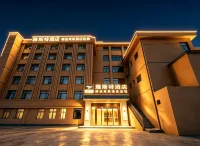 Yeste Hotel (Suizhou Jiefang Road Pedestrian Street) - 3 Yıldız