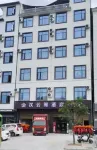 Xunyang Hanyunge Hotel - Bãi đậu xe
