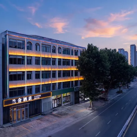 LANSHE Lanshe Hotel (Wande Plaza)