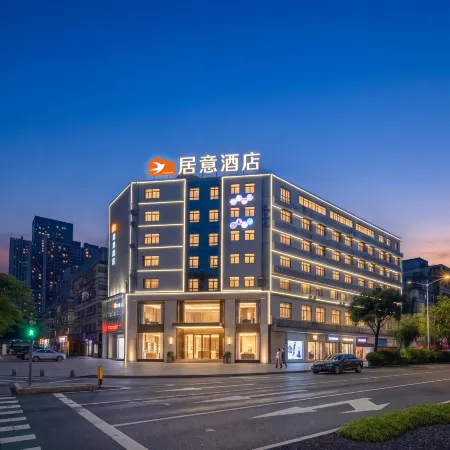 Juyi Hotel (Shenzhen Universiade Center Longcheng Park Subway Station)