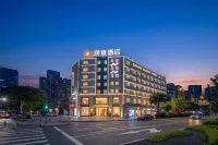 Juyi Hotel (Shenzhen Universiade Center Longcheng Park Subway Station) - 2-Star