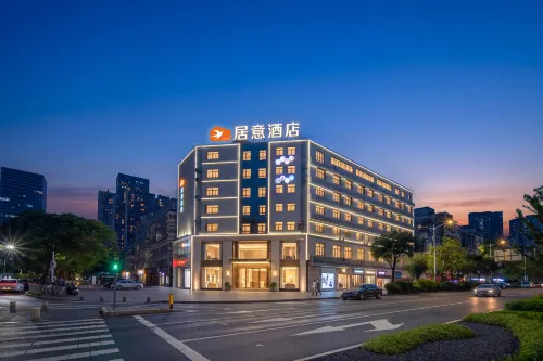 Juyi Hotel (Shenzhen Universiade Center Longcheng Park Subway Station) - 2-Star