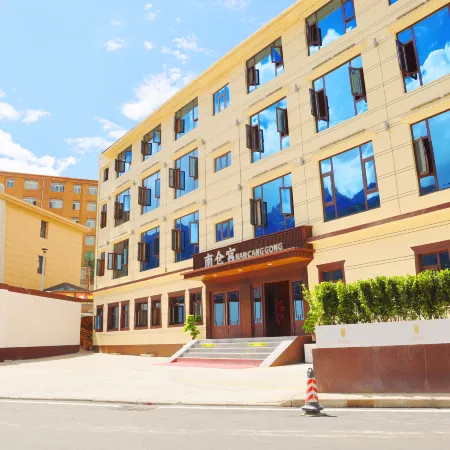 Nancang Palace Hotel