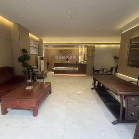 Lange Qiju Hotel