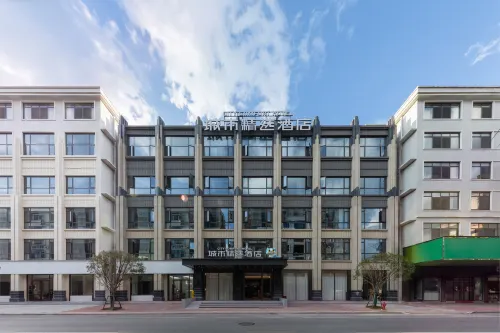 City Comfort Hotel Premier (Linxiang Changan International Huacheng Branch) - parking