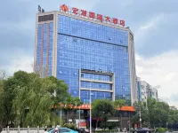 Huarong Hongfa International Hotel (People's Square) - parking