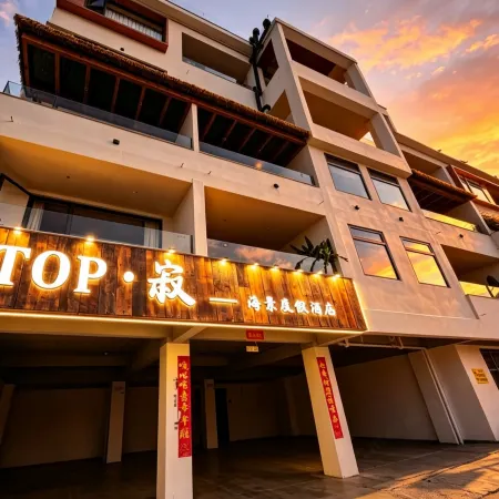 Dali TOP | Ji Scenic Vacation Homestay (Erhai Wenbi Village)