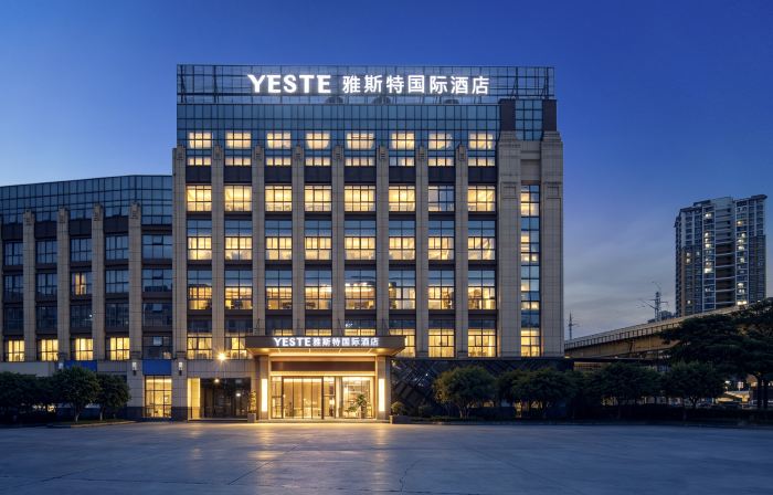 Yeste International Hotel (Nanning Railway Station Huqiu Subway Station)