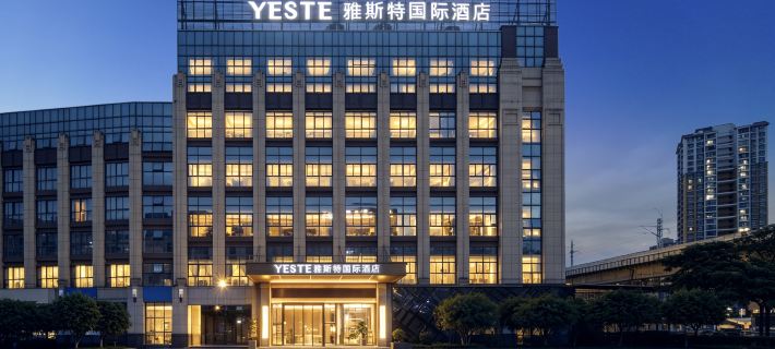 Yeste International Hotel (Nanning Railway Station Huqiu Subway Station) Hotéis em Nanning