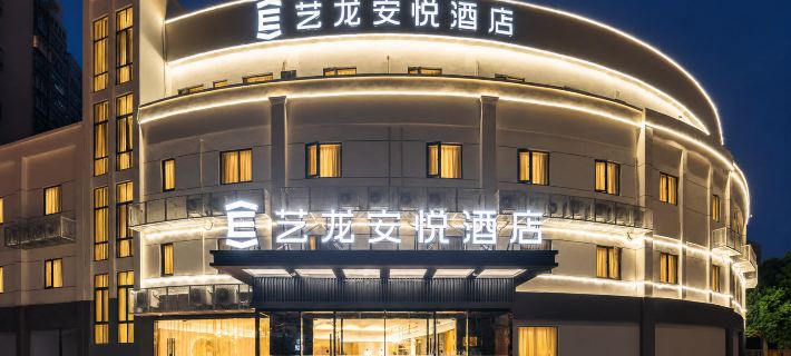 Elong Anyue Hotel (Wuxi Taihu International Expo Center Mix‑C) โรงแรมในอู๋ซี
