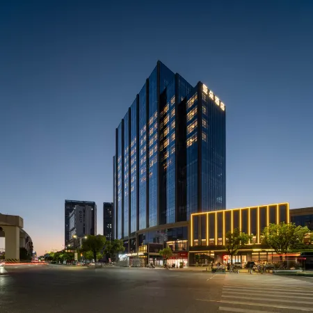 Wuhu Station Jinsha Plaza Atour Hotel