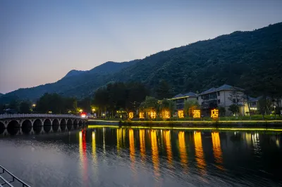 Rainbow Village Dabie Mountain Resort Hotels near Anhui Qingyunxia Sceneic Area