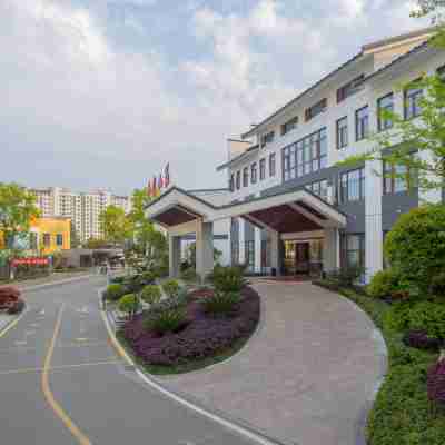 秭歸楚園山莊酒店 Hotel Exterior