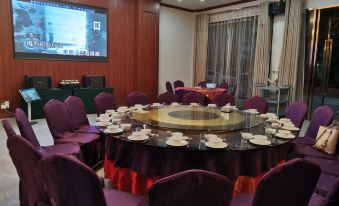 Yijia Business Hotel (Xincheng)