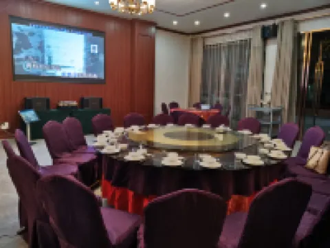Yijia Business Hotel (Xincheng)
