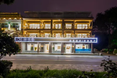 Xi Yue Seaview hotel Hotels in Central Beach.Laohushi Park