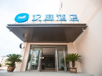 HanTing Hotel (Jing County) Hotel di Provinsi Jing