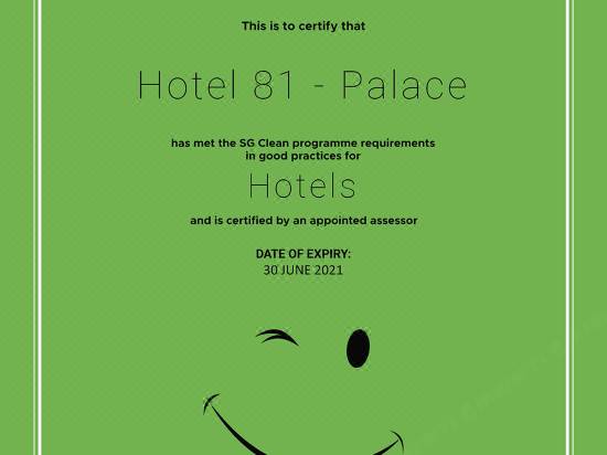 Hotel 81 Palace Singapore Staycation Approved Reviews For 2 Star Hotels In Singapore Trip Com