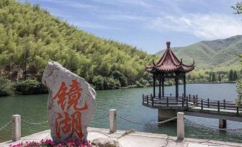 Junyi Chain Hotel (Wuxi Yixing Xushe Town Government)