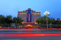 Suizhou International Hotel (Sui County Beihu) Hotels in Sui County