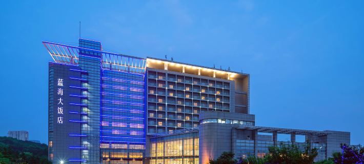 Blue Horizon Hotel (China University of Petroleum) Hotels in Qingdao