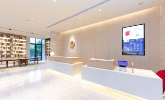 Ji Hotel (Xiangyang Global Financial City)