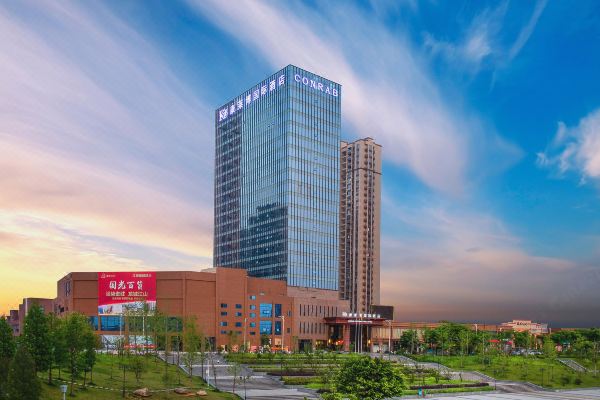 信丰康莱博国际酒店
