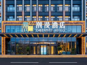 CHEERMAY HOTELS(Changchun Xingshun FAW Branch)