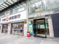 糖果酒店公寓(成都春熙路喜年店) - 酒店附近