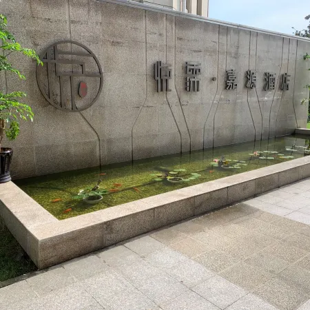 Yuemu Jiayuan Hotel