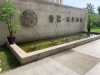 Yuemu Jiayuan Hotel Hotels near Jinghao Square